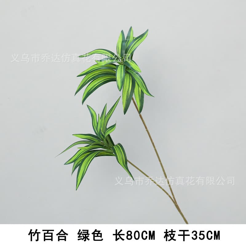 Green Wedding Artificial Flower Scene Decoration Artificial Greenery Thousand-Layer Golden Dragon Whisker Grass Asparagus Fern Forest-Style Artificial Flower