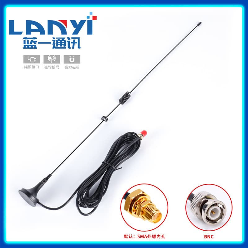 UT-106UV Magnetic Mount Antenna 433MHz Two-Way Radio Dual-Band Magnetic Antenna UV5R Vehicle 3m Cable Antenna