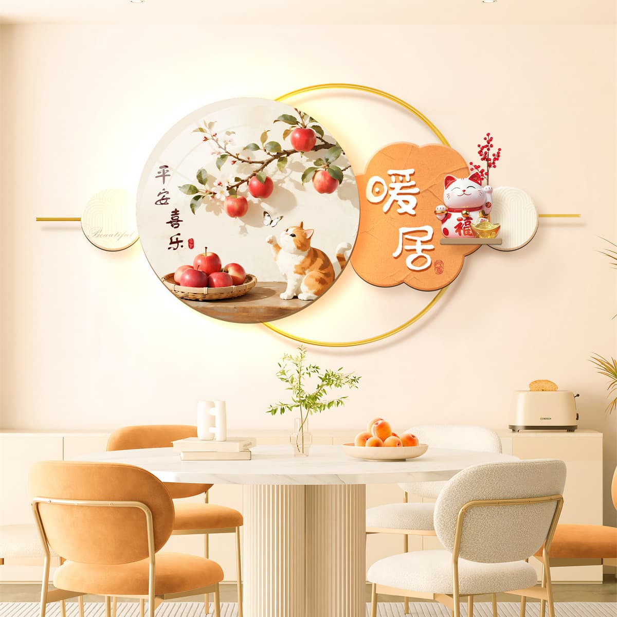 Cream Style Dining Room Irregular Decor Painting Table Background Wall Mural Fortune Deer Meaning with LED Light Creative Hanging Art