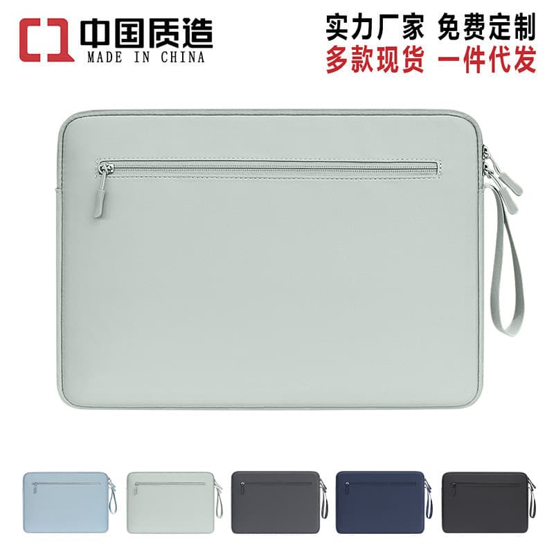 Business Laptop Tablet Sleeve Case, Lightweight Portable Computer Bag, Macbook Protective Cover