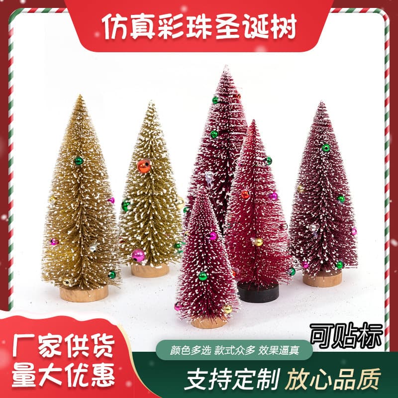Powder White Snow Colorful Beads Christmas Tree Decorations Desktop Ornaments Colored Pine Needle Arrangements