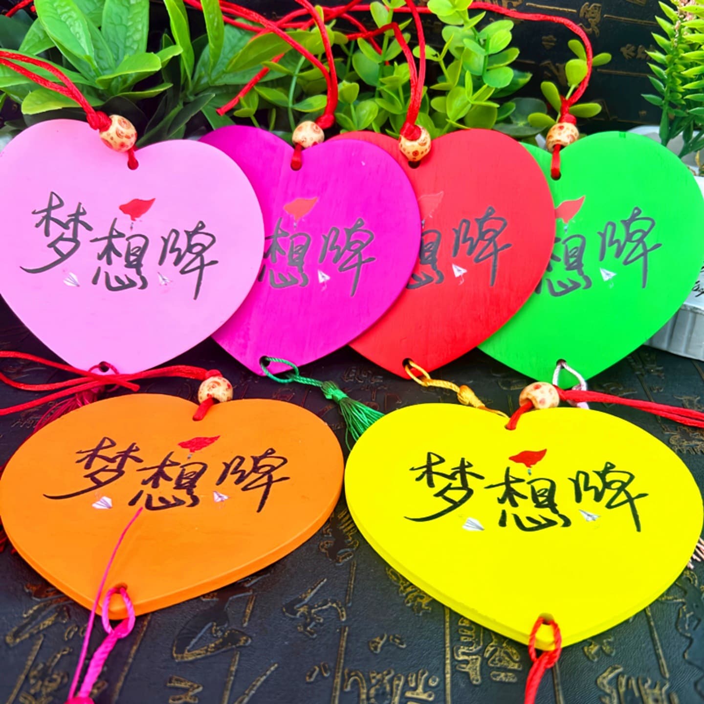 Colorful Heart-Shaped Wooden Wish Plaque, Blessing Card, Wish Card, Wooden Tag Set, Tourist Souvenir, Customizable with LOGO