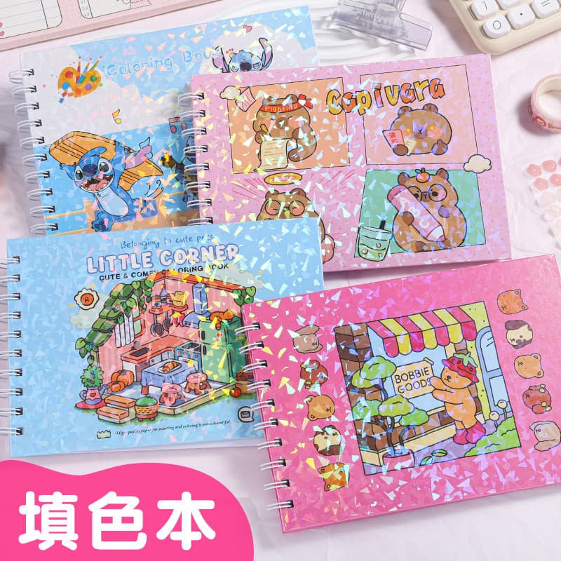 Cross-border BOBBIE GOODS Coloring Book 50 Sheets Children's Coloring Book A5 Cartoon Graffiti Book