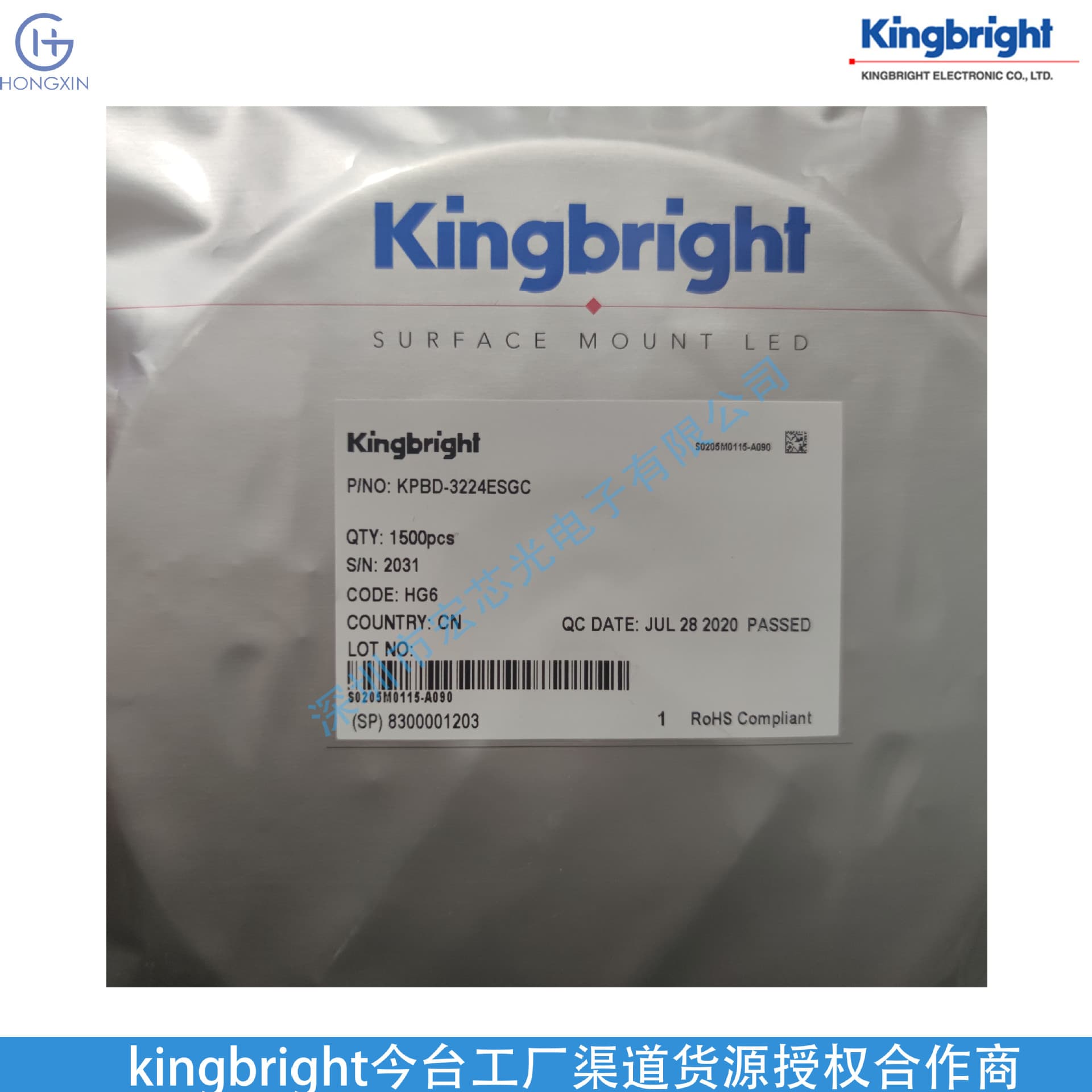 Apt2012Sf4C-Prv Infrared Emitting Light 0603 Wavelength 880Nm Current 50Ma