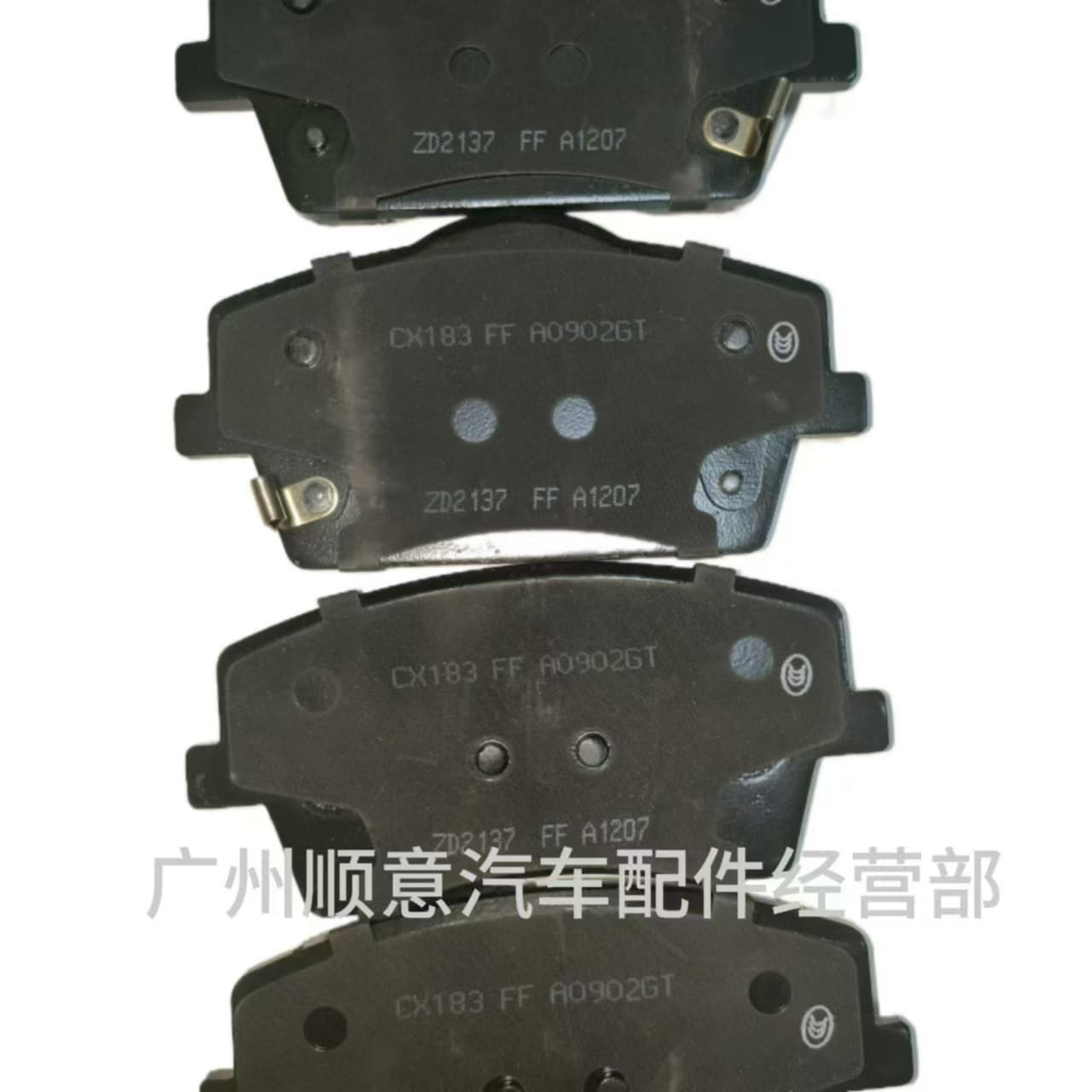 Factory direct sales with competitive prices 31471407P front brake pads suitable for Volvo XC40.