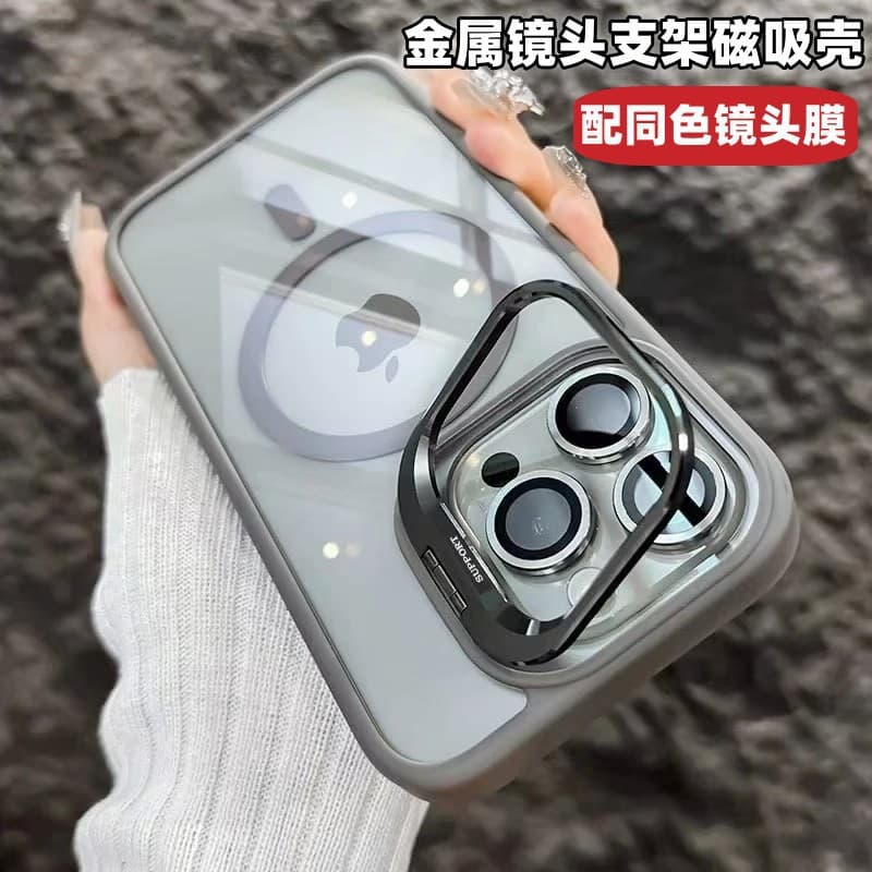 Suitable for Apple 17proMax lens invisible bracket mobile phone case iphone15 magnetic lens film anti-fall cover 16