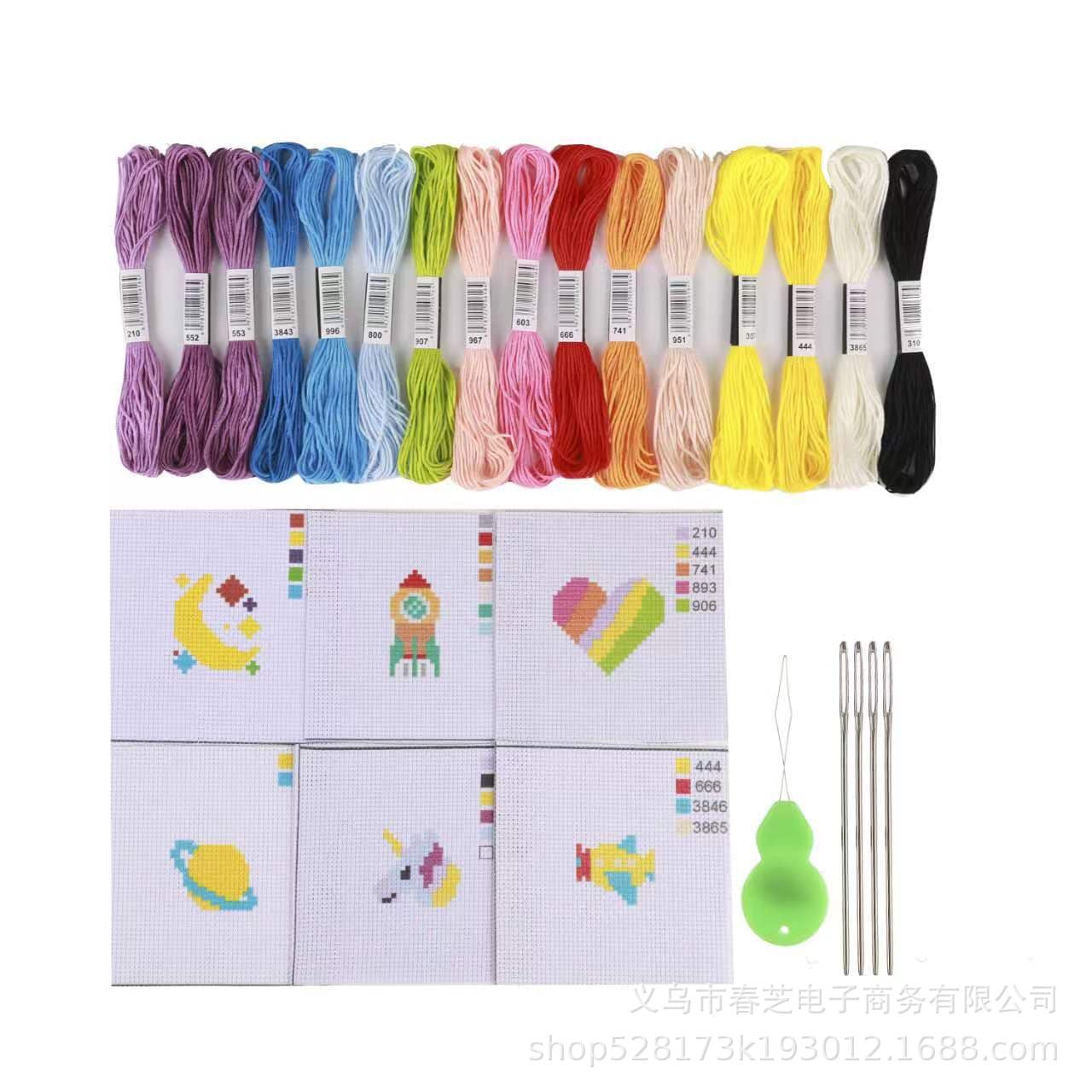 Children's Cross-Stitch Beginner Kit with Backpack Accessories and Keychains