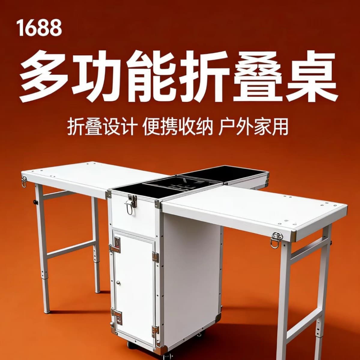 Professional Follow-Up Trolley Makeup Case with Expandable Table Board, Multi-Layer Drawer Cosmetic Case, Beauty Salon Hair Tattoo Tool Box