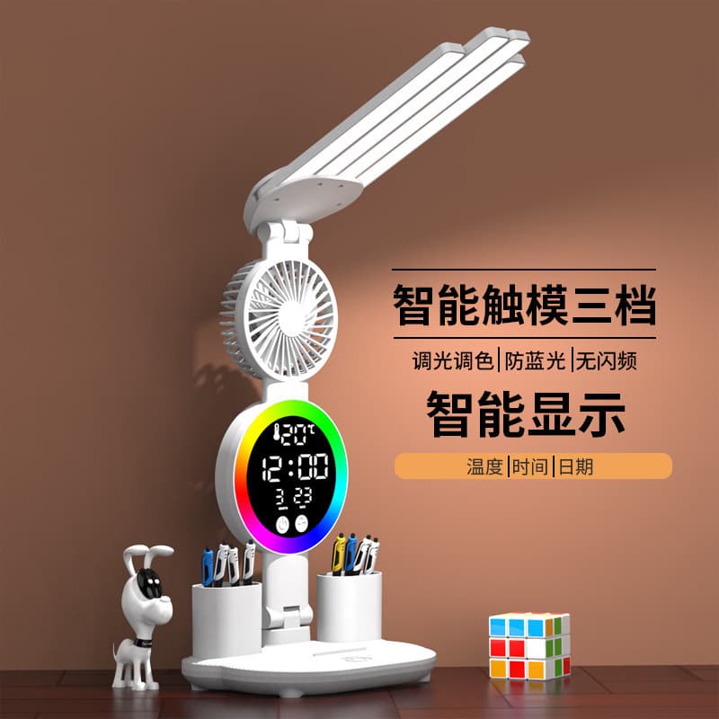 Rechargeable Headlamp Bedside Desk Lamp Dormitory Study Lamp Eye-Caring LED Bedroom Bedside Reading Light