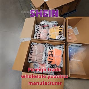 2025 Shein new style, clearance sale, strappy backless dress top, mixed styles, cross-border hot-selling source wholesale