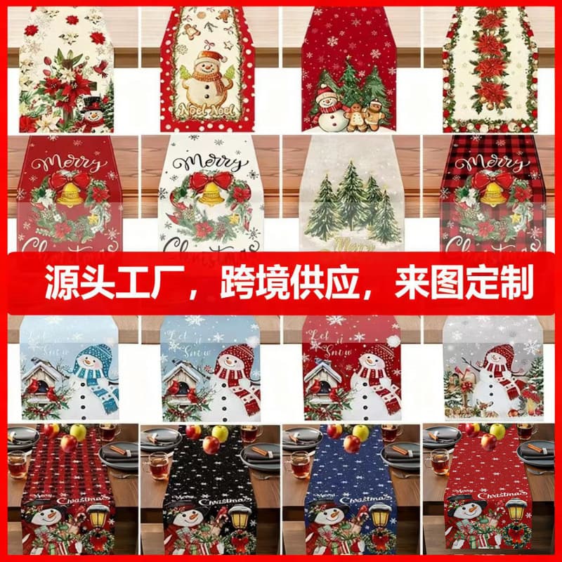 Christmas Table Runner, Cross-Border Nordic Style Linen Tablecloth, Holiday Atmosphere Decorative Tablecloth, Factory Direct
