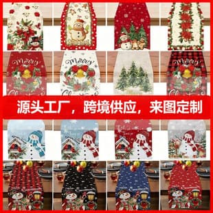 Christmas Table Runner, Cross-Border Nordic Style Linen Tablecloth, Holiday Atmosphere Decorative Tablecloth, Factory Direct