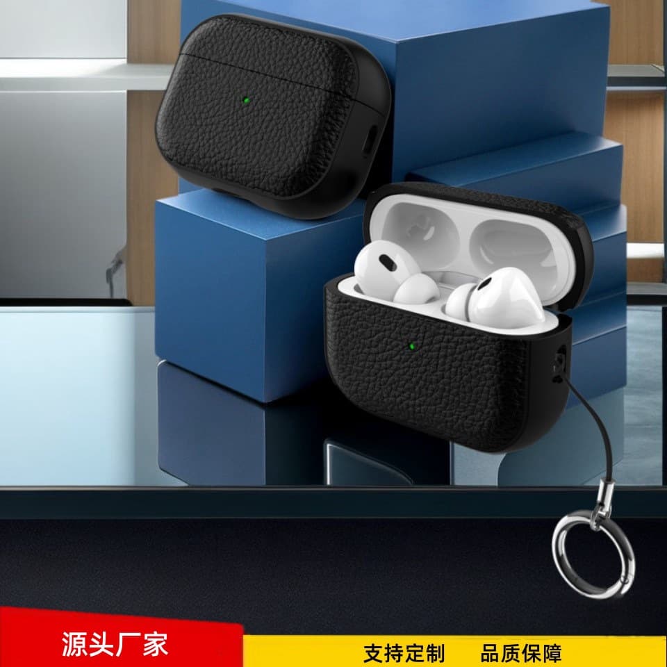Compatible with AirPods Pro 3, Apple Pro 2, and AirPods 4 earphone cases.