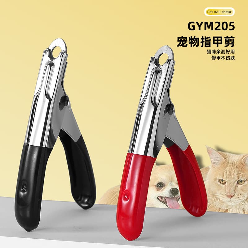 Pet Nail Scissors Stainless Steel Herringbone Dog Nail Clipper Cat Nail Clipper Beauty Cleaning Supplies
