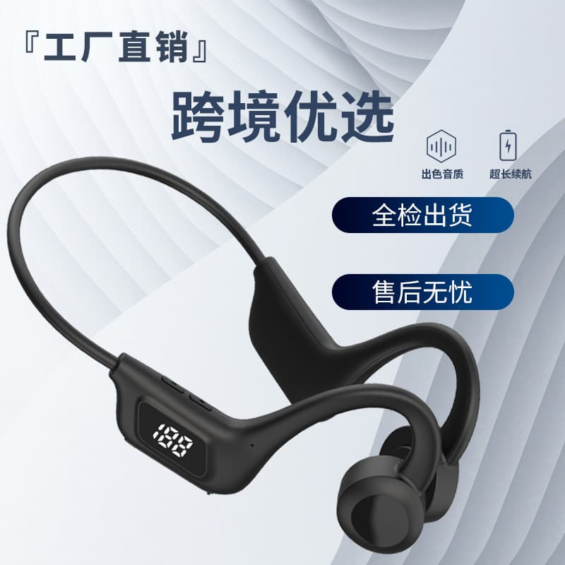 Long-lasting Ly1 Bluetooth Earphones Digital Display Sports Bone Conduction Wireless Earphones For Running Active Lifestyle