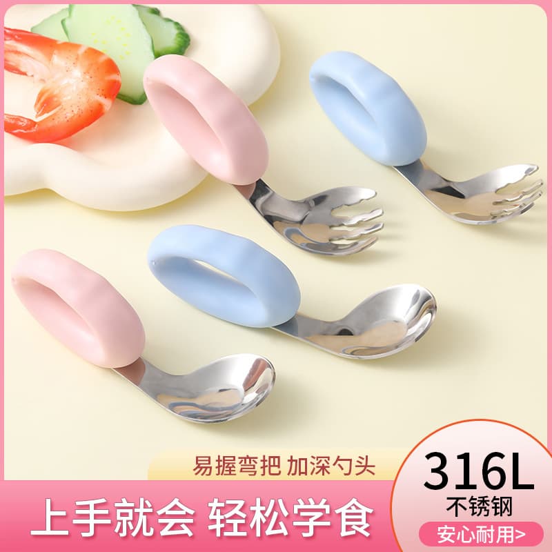 Ingot-Shaped Spoon for Infant Self-Feeding Training - 316L Stainless Steel Short Handle for Solid Foods