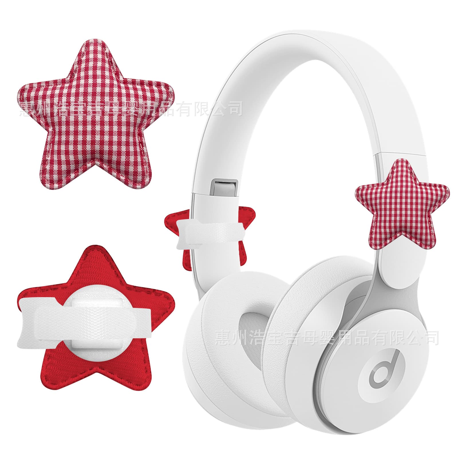 New European and American Gaming Headset Over-Ear Headphone Decoration Cross-Border Blue Grid Star Style Headphone Decorative Accessories
