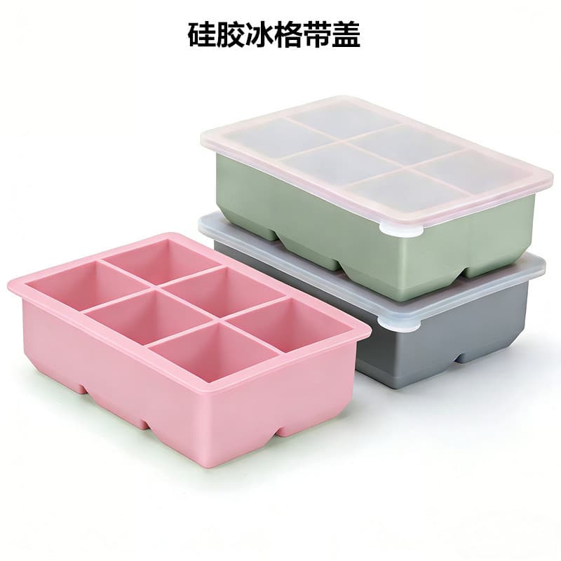 Large Square Silicone Ice Cube Tray with Lid, Food-Grade Whiskey Ice Cube Maker, Jelly Mold for Home Use