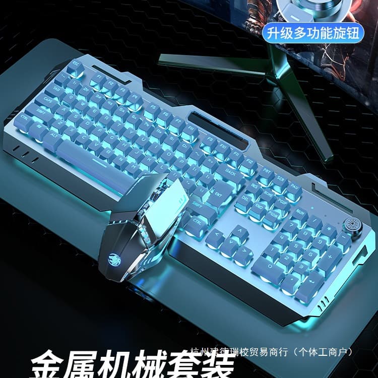 Real Mechanical Feel Keyboard and Mouse Set E-Sports Gaming Desktop Computer Wireless Keyboard and Mouse for Boys