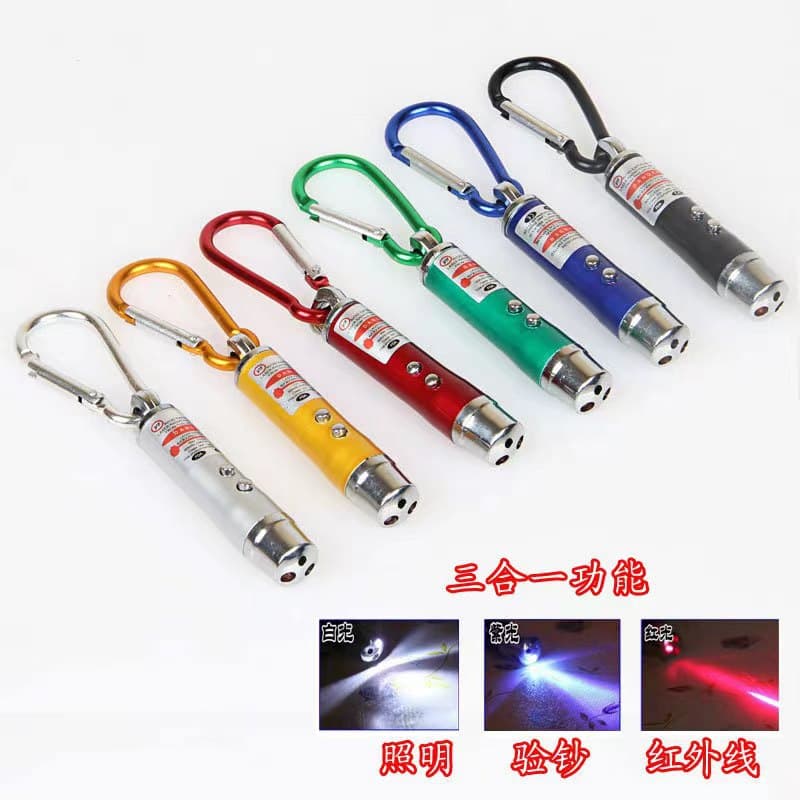 3-in-1 banknote detector, UV light banknote detector pen, mini LED flashlight, infrared laser pointer pen