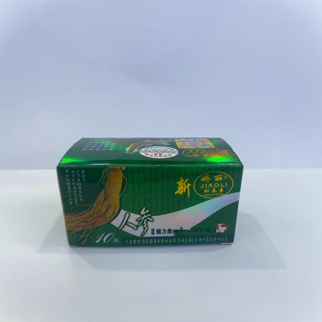 Foreign Trade Cross-border Middle East, Southeast Asia, Africa, Philippines, Vietnam Rejuvenating Essence Ginseng Two-in-One AB Set Wholesale