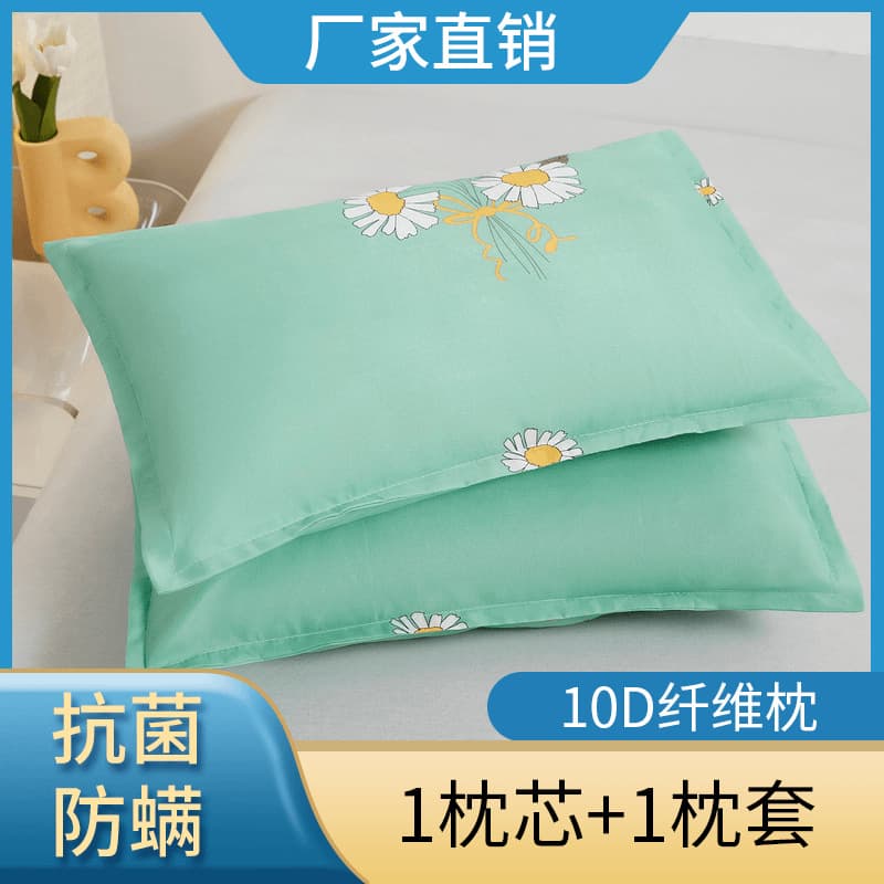 Pillow Pair Pillowcase Dormitory Pillow Core Student Neck-Friendly Soft Pillow Couple Pillow Hotel Thickened Low Pillow Side Sleeping Cervical