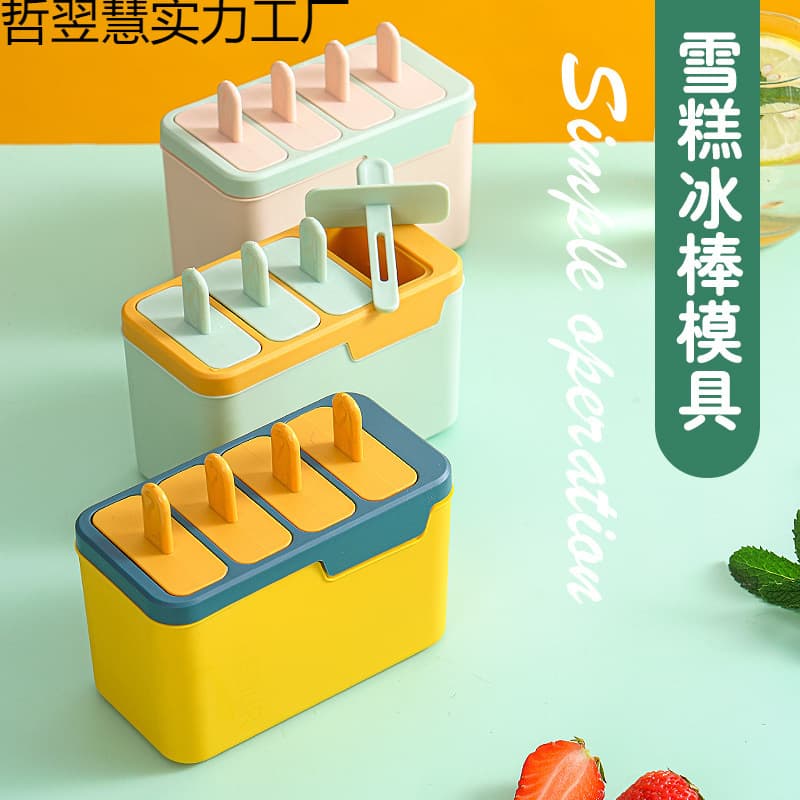 Alibaba-1688 product cannot be viewed or has been removed