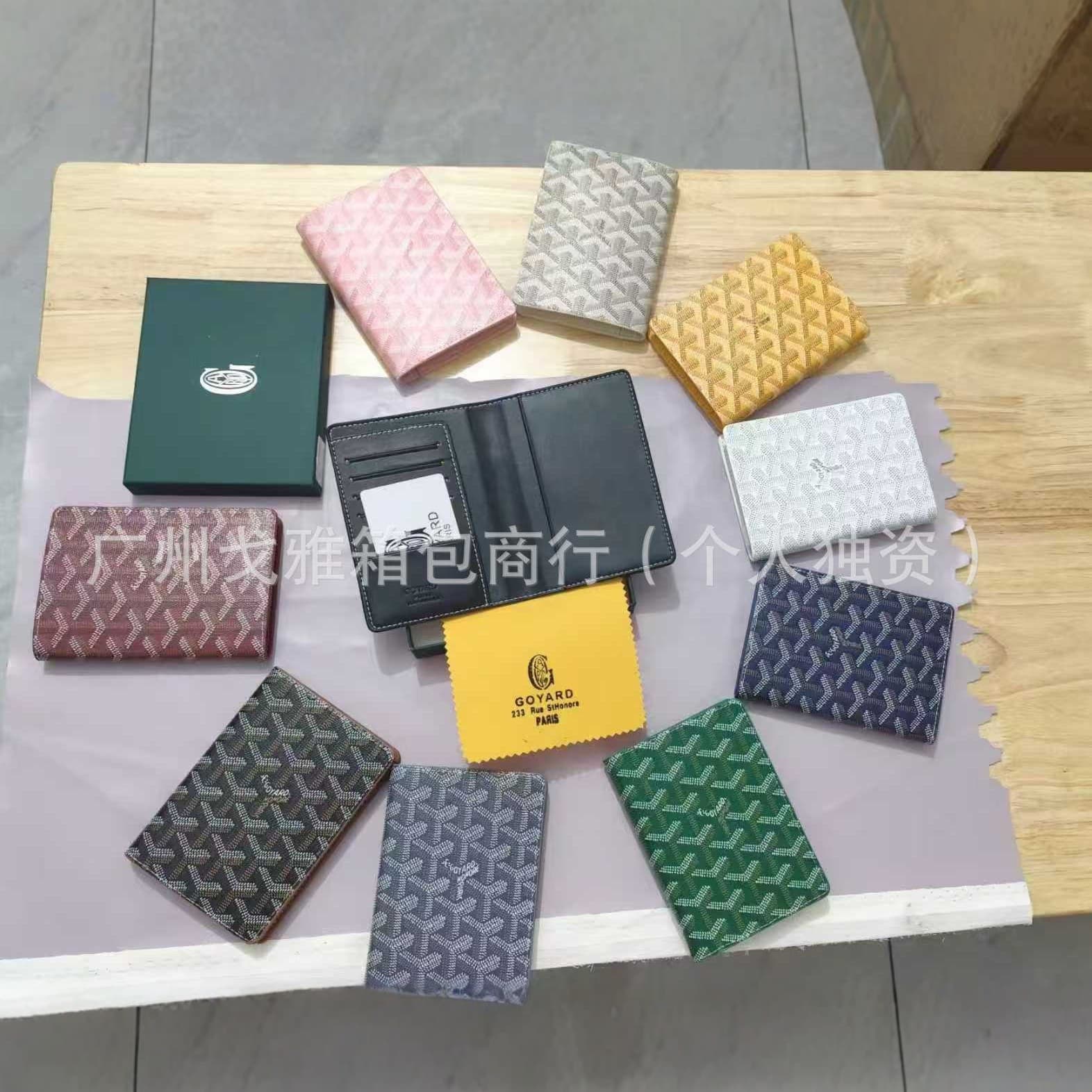 New Passport Cover with Y Letter Print Dog Tooth Passport Wallet Coin Purse New Fashion Versatile Wallet