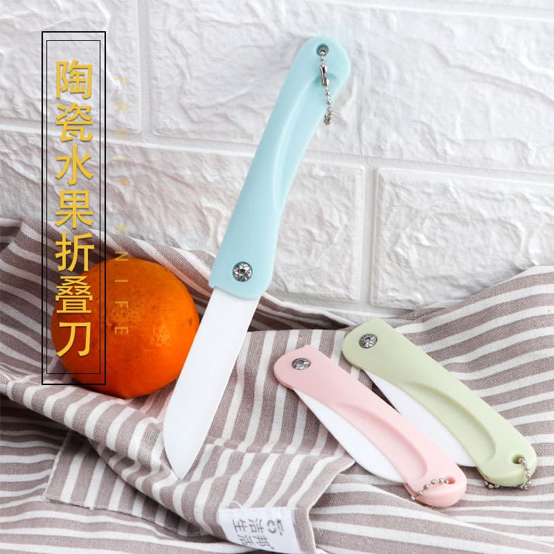 Colorful Folding Ceramic Knife Fruit Peeler Yangjiang Gift Ceramic Knife