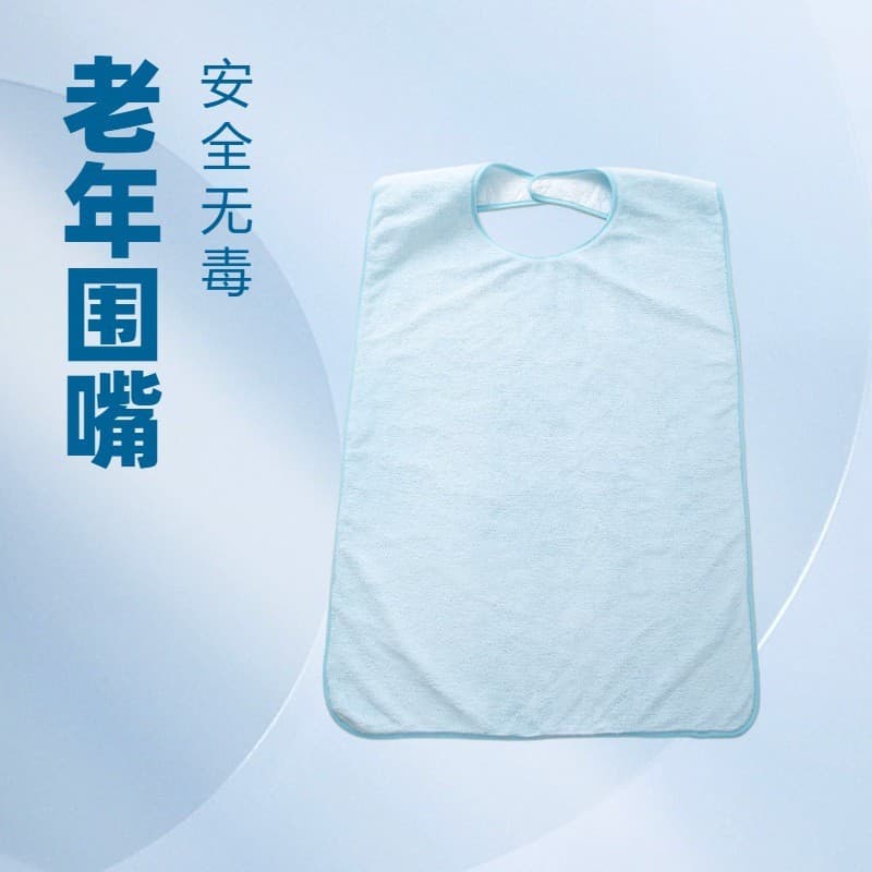 Fashionable Waterproof Bibs for Elderly Eating, Oil-Splash Proof Senior Aprons with Personalized Smock Design for Mealtime