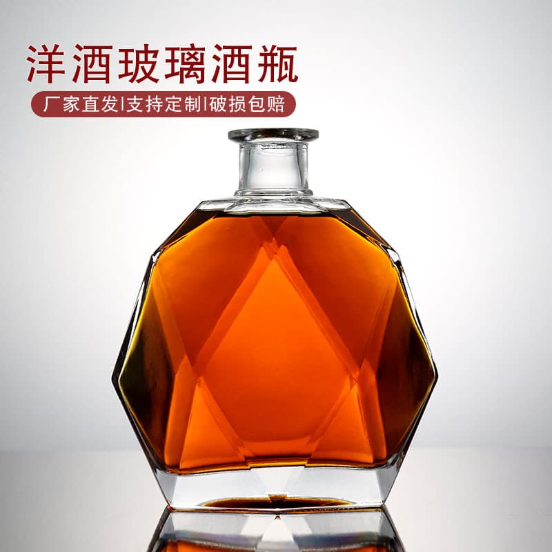 Creative glass wine bottle, high-end diamond cut shape, customized transparent decanter, crystal white material factory wholesale