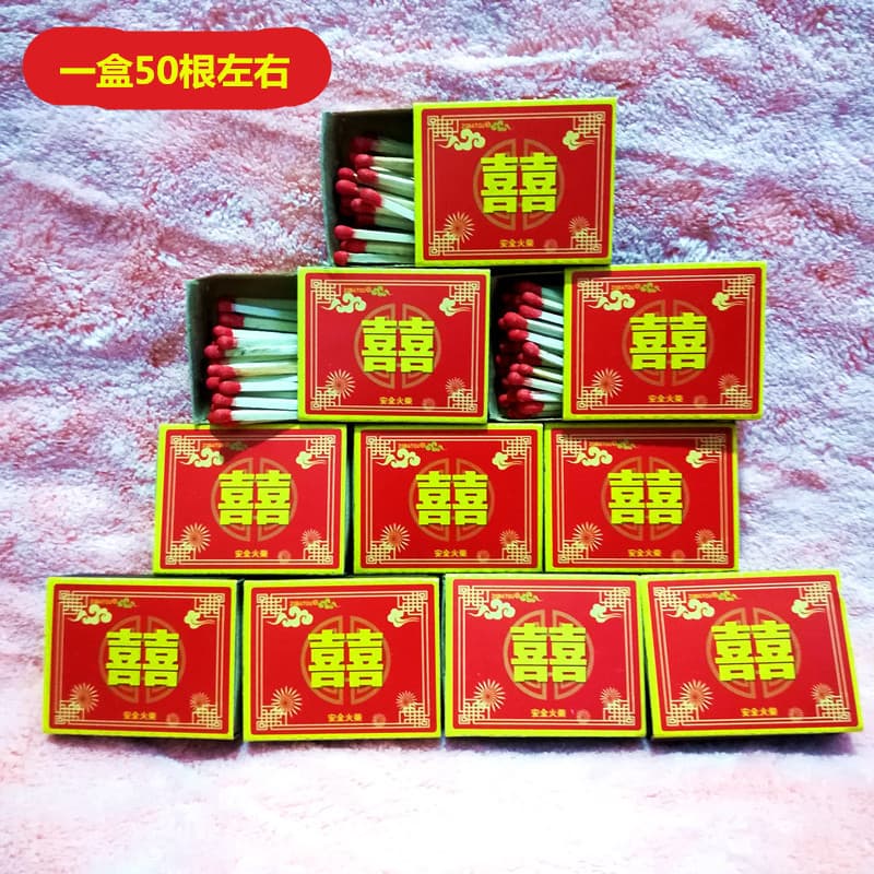 Classic Double Happiness Matches, Traditional Common Matches for Fortune and Wealth, Temple Use, and Botou Advertising Matches