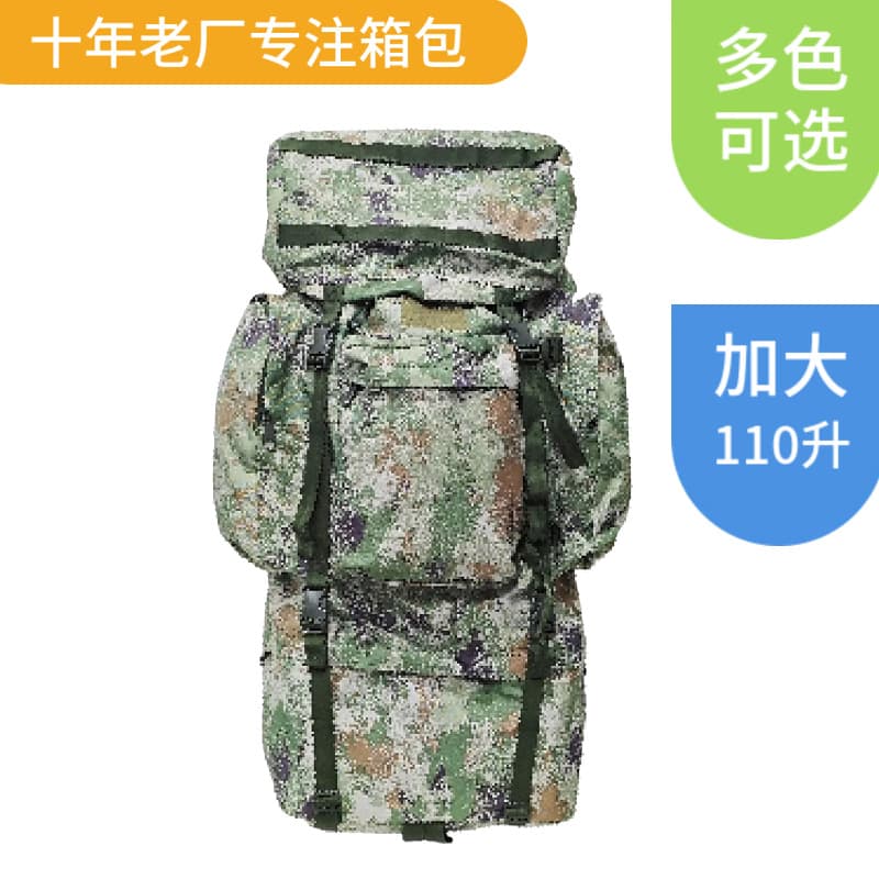 110L Large Capacity Hiking Backpack with U-Frame, Tactical Backpack for Outdoor Leisure Travel Trekking