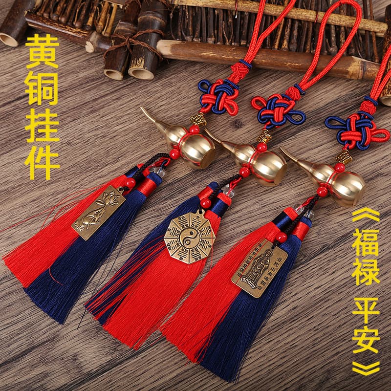 One piece of heart sutra Buddha brand copper gourd car pendant brass open gourd pendant home pendant car pendant