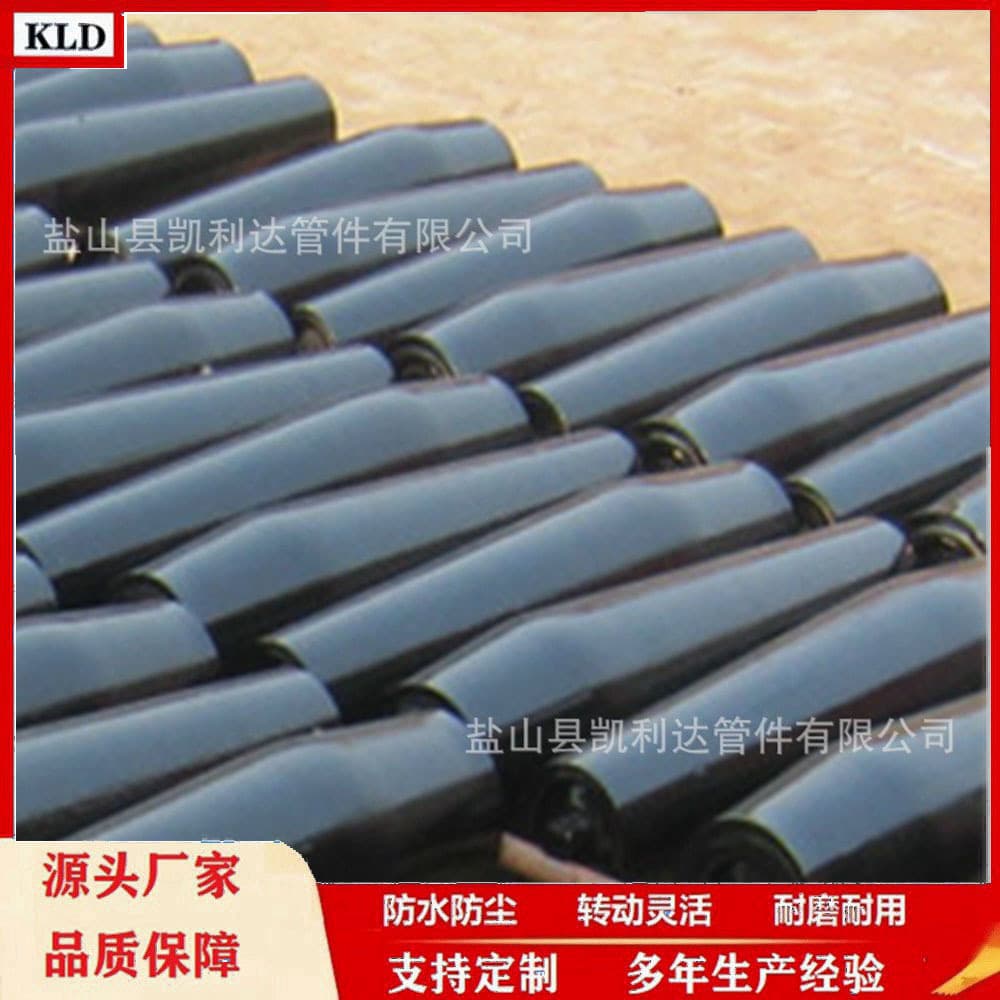 Convex Belt Tracking Roller TD75 Convex Self-Aligning Center Carrier Roller Convex Lower Roller Frame Drum-Type Self-Aligning