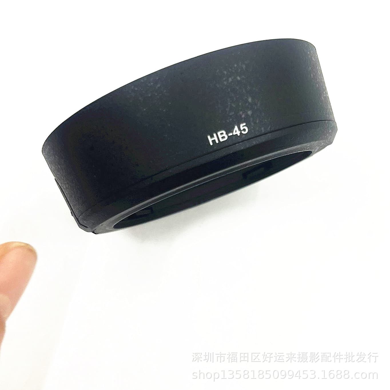 Wholesale HB-45 Bayonet Lens Hood for AF-S DX 18-55mm F3.5-5.6G HB45