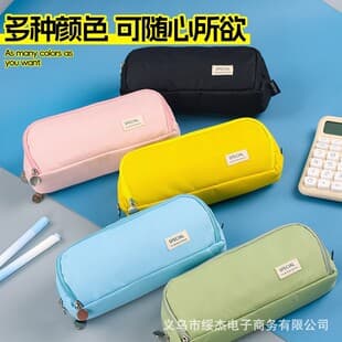 Cross-border large-capacity pencil case, 3D square stationery bag, macaron colors, double-window zipper pouch, wholesale, dirt-resistant