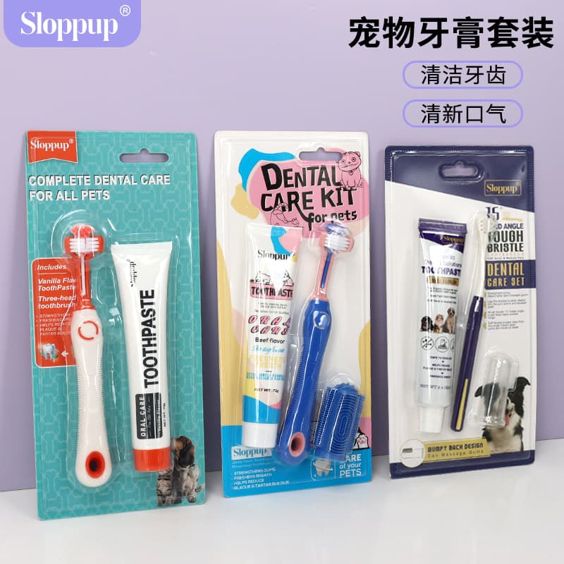 5-Piece Pet Toothbrush Set for Dogs and Cats, Finger Cover Toothbrush with Beef Flavor for Breath Freshness, Universal Use