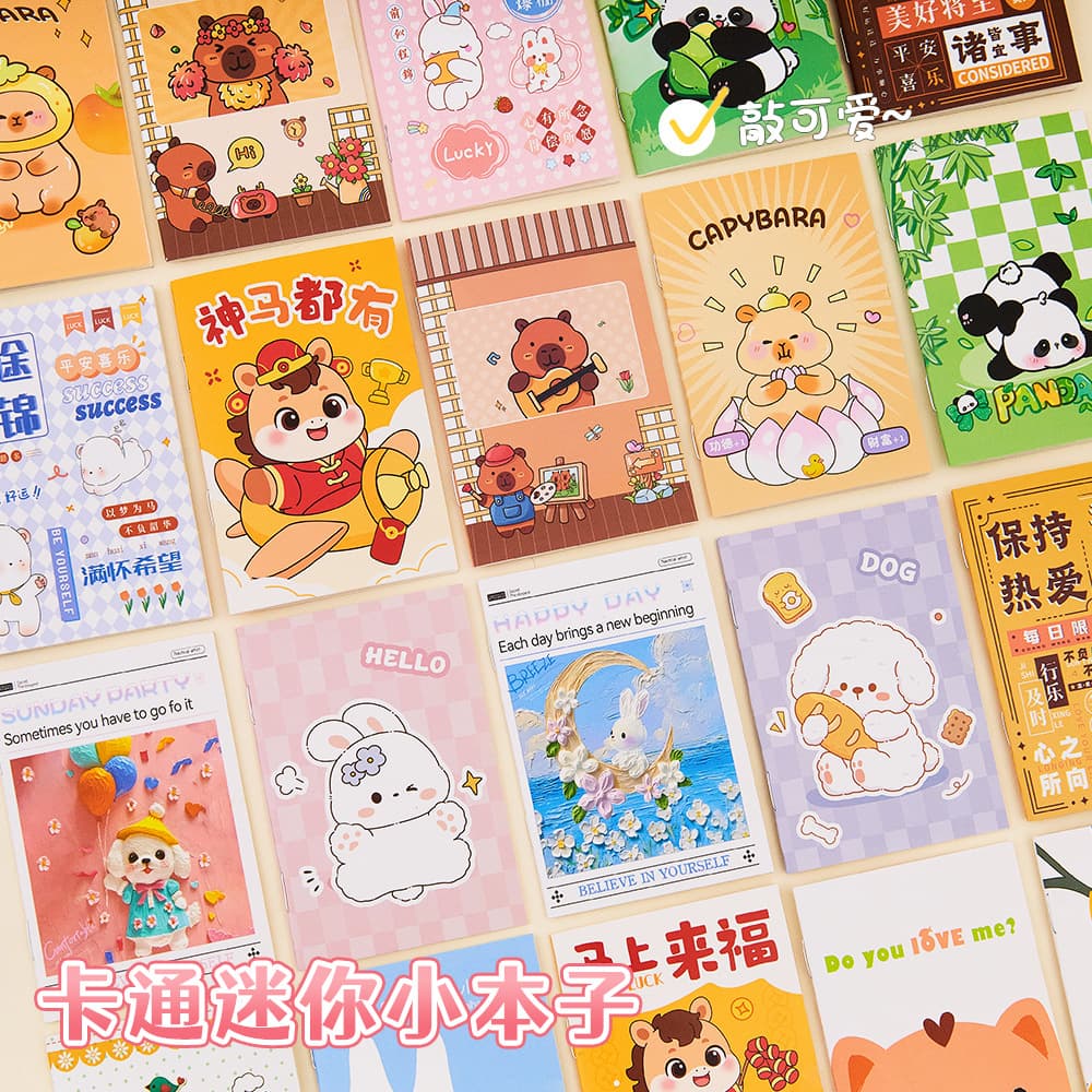 Cartoon Mini Notebook Student Sharing Cute Pocket Notebook Portable Stationery Elementary School Notebook Reward Small Gift