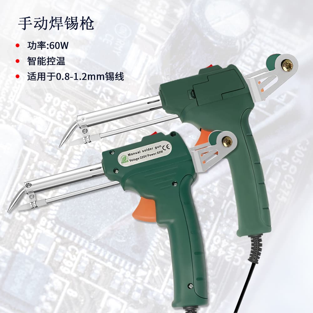 Manual Soldering Gun Constant Temperature Electric Soldering Iron Automatic Soldering Set Soldering Gun Soldering Household Digital Repair Welding Tools