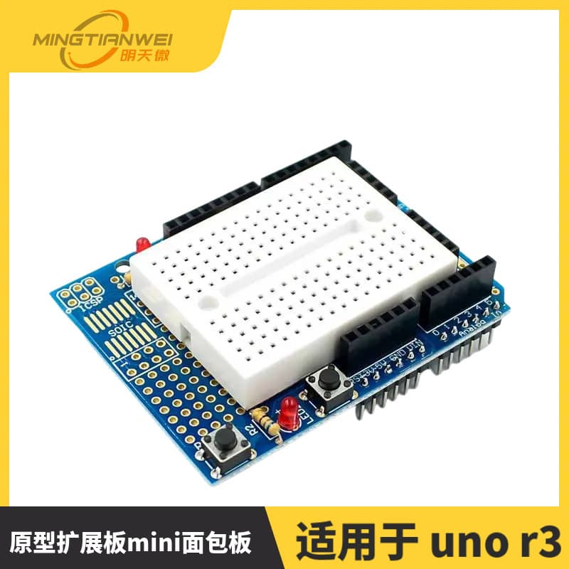 ProtoShield Robot Prototype Expansion Board Mini Breadboard Learning Development Board Supports UNO R3