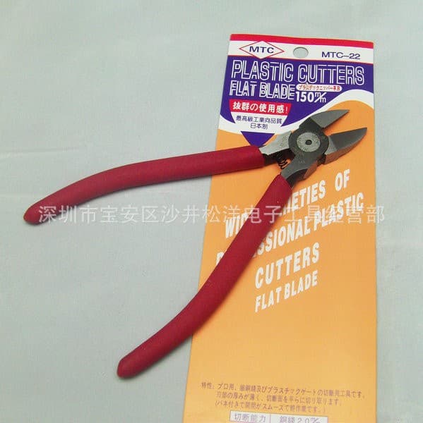 High Quality Domestic Water Pliers 22 Degree Angle Pliers 6 Inch 150mm Plastic Cutting Water