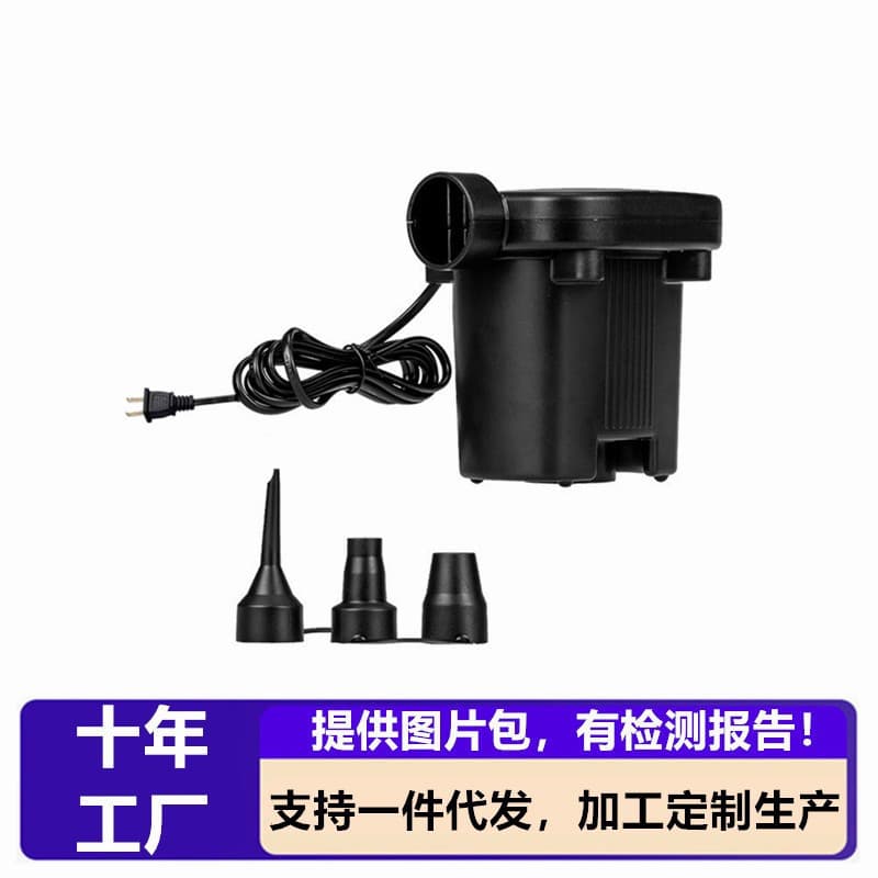 220V Electric Air Pump Home Electric Pump 12V Vehicle Pump Inflation Deflation Pump Car Home Air Pump Electric Pump