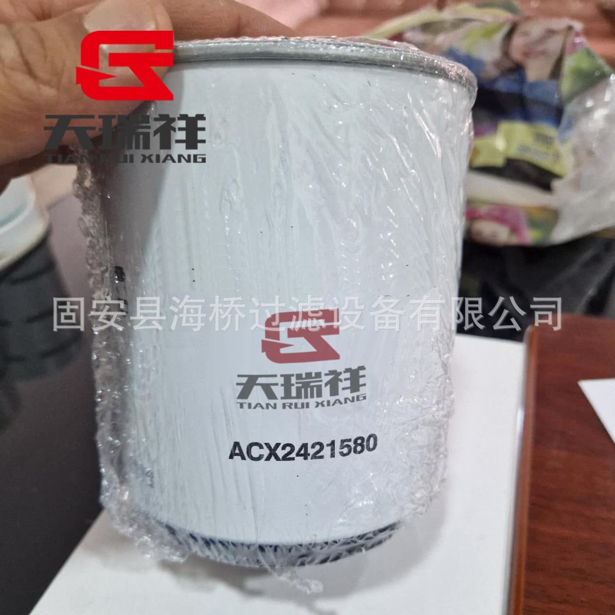 Supply P551853 Sn55002 7146717 Fs1287 Psd4601 84211170 Filter