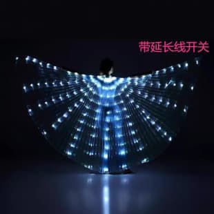 LED Glowing Wing Fluttering Fluorescent Butterfly Dance Prop Belly Dance Split White Wings Cape