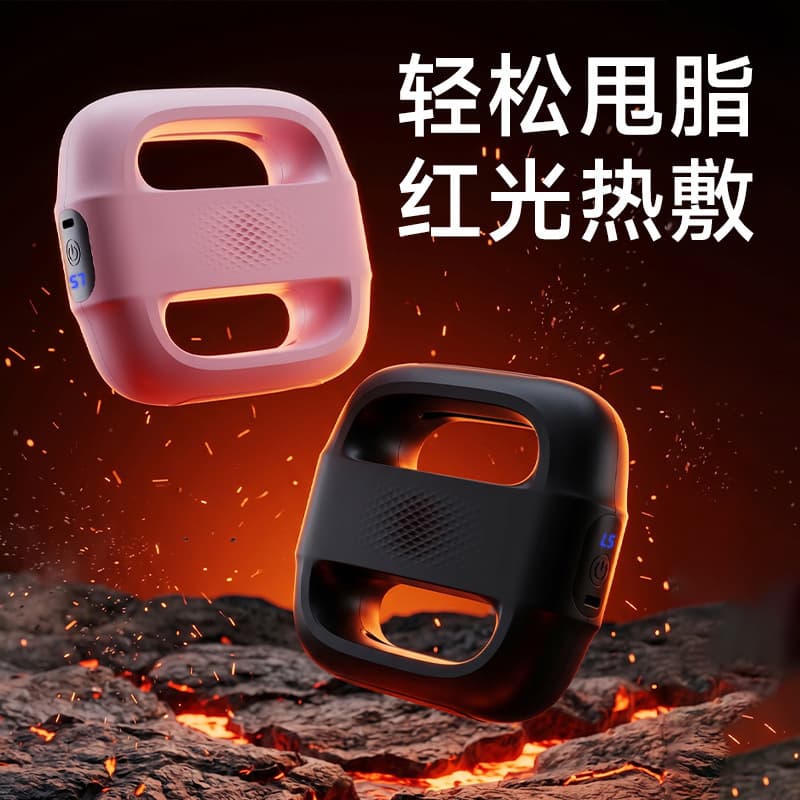 Cross-border New Fascia Ring Massager Home Fascia Ring Fitness Fat Burner Professional Mini Vibration Yoga Ring