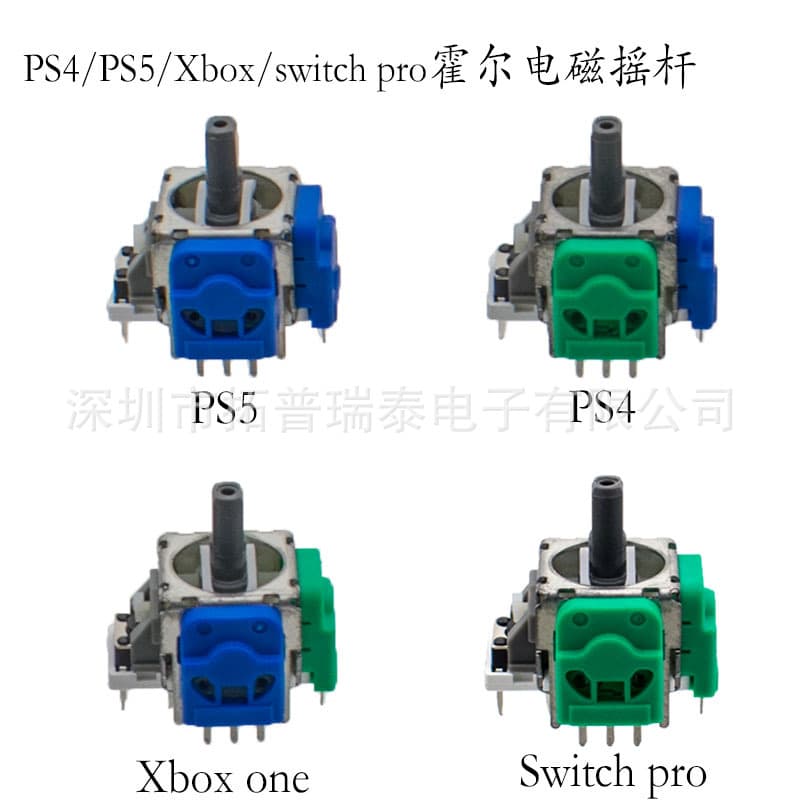 Other Game Console Accessories - Digital Computer / Other Game Console Accessories - Digital Computer /
