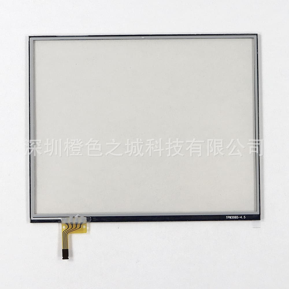 Suitable for NDSiLL and NDSiXL universal touchscreens and NDSiXL host touchscreens with glass screens.