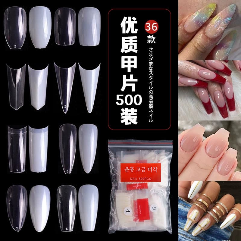 Cross-border nail art tips, French full-cover and half-cover false nail tips, handmade wearable nails factory wholesale