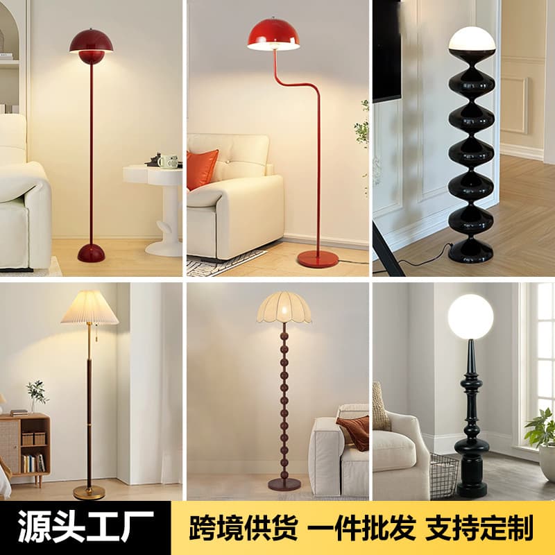 Cross-border floor lamp, high-value and sophisticated vintage style, for living room, bedroom, bedside, decorative floor lamp, ambient lighting.